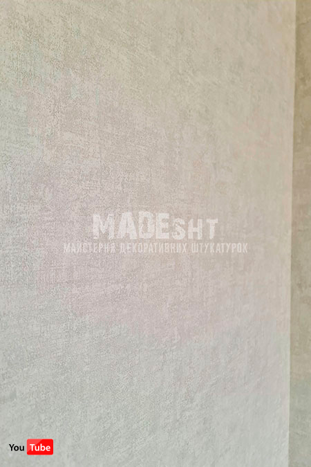 Обої AS Creation Trend Textures, фото, відео Обої AS Creation Trend Textures